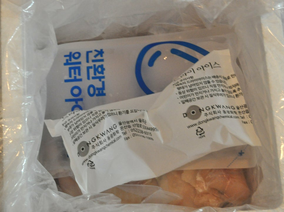 해마다씨푸드 이미지