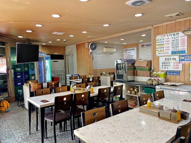 삼계가야밀면 이미지