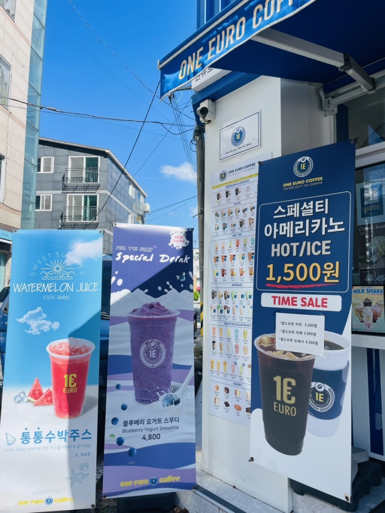 원유로스페셜티양산통도사점 이미지