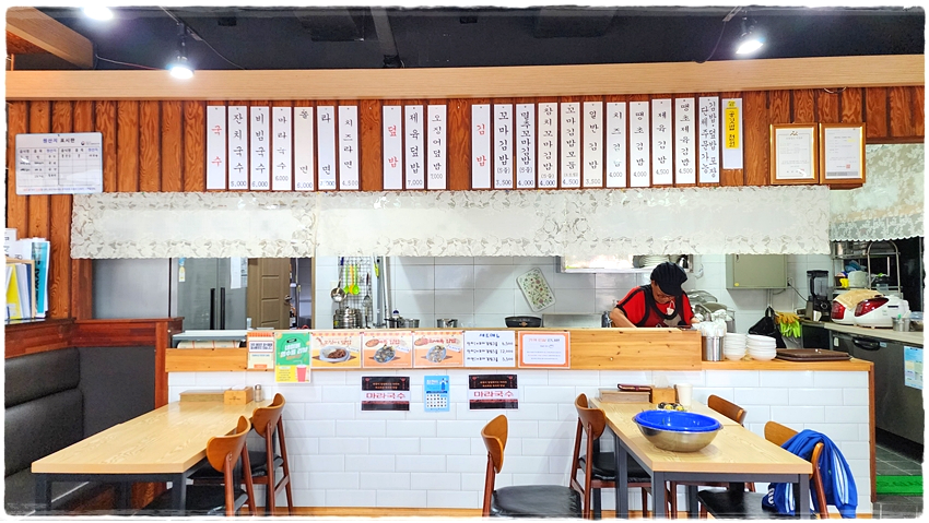 화동국수 이미지