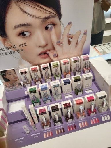 네일아떼 이미지