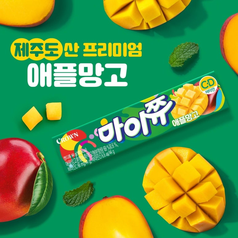 영일엔지니어링주 이미지