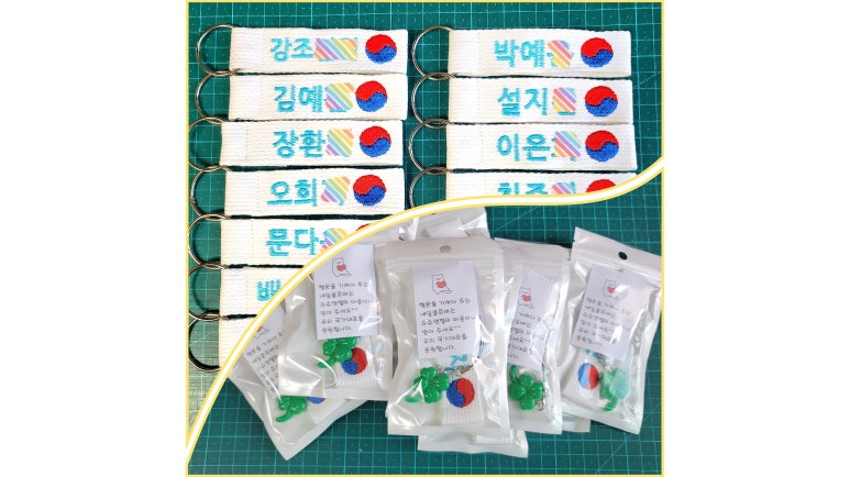 슈슈공방 이미지
