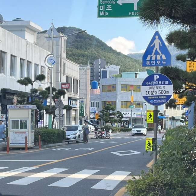 롯데리아남해점 이미지