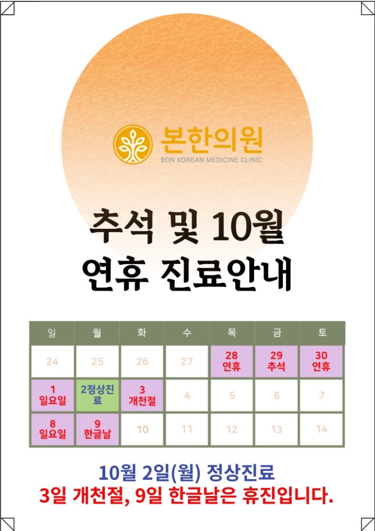 시티본 이미지