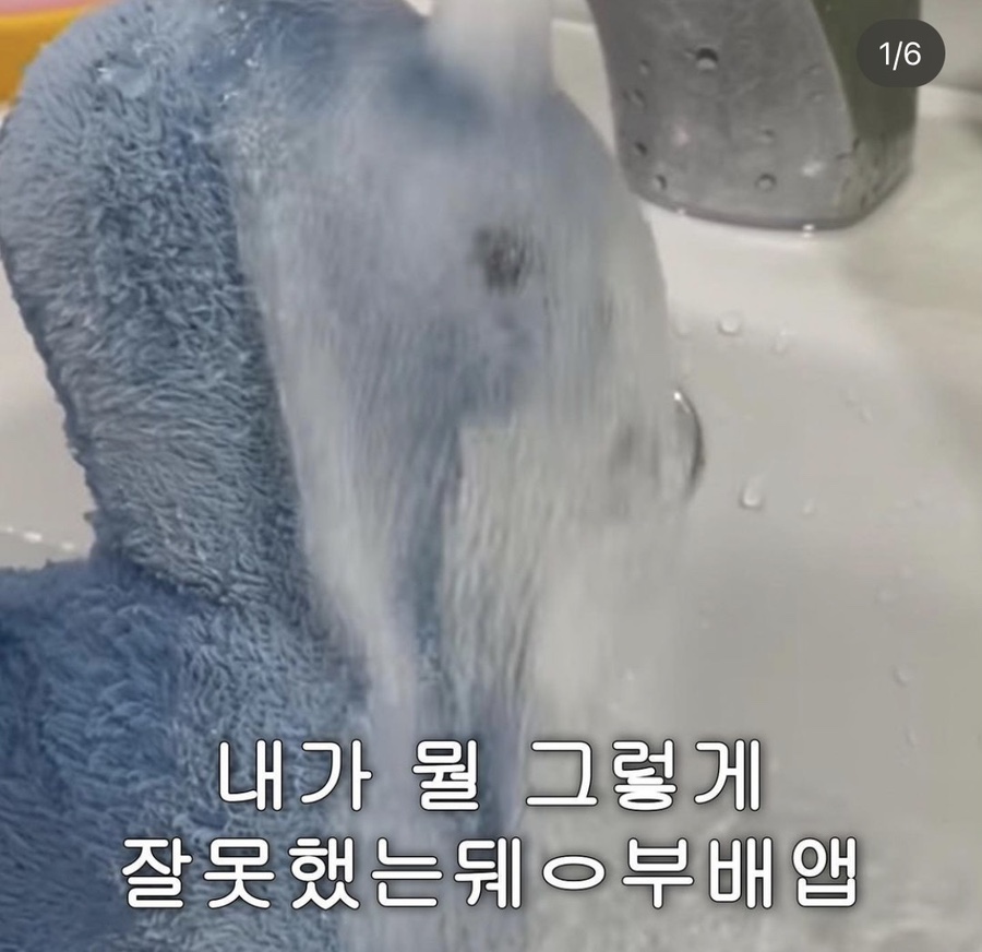 크럼크럼베이크샵 이미지