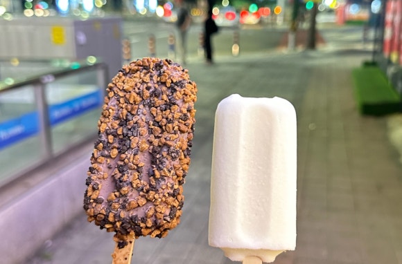 아이스부암 이미지