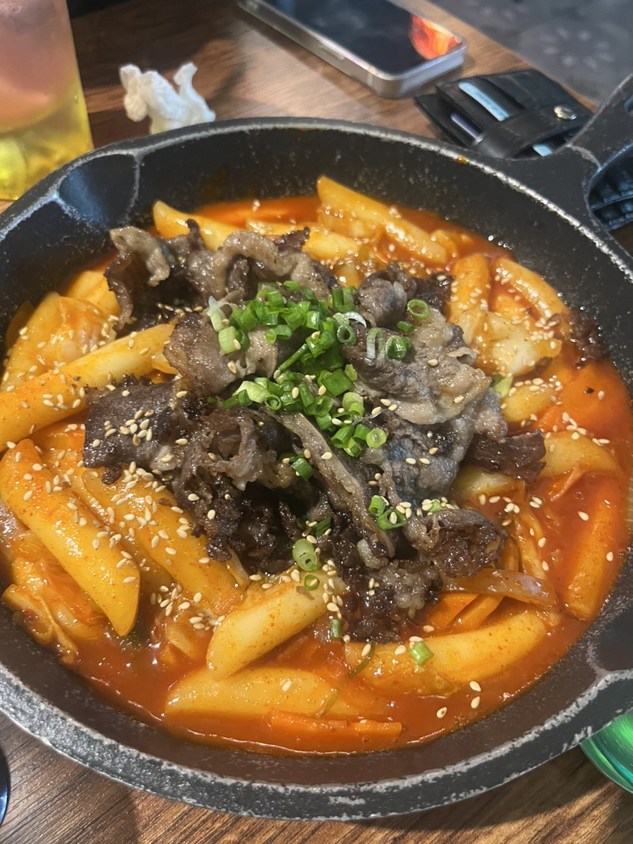 요거범 이미지