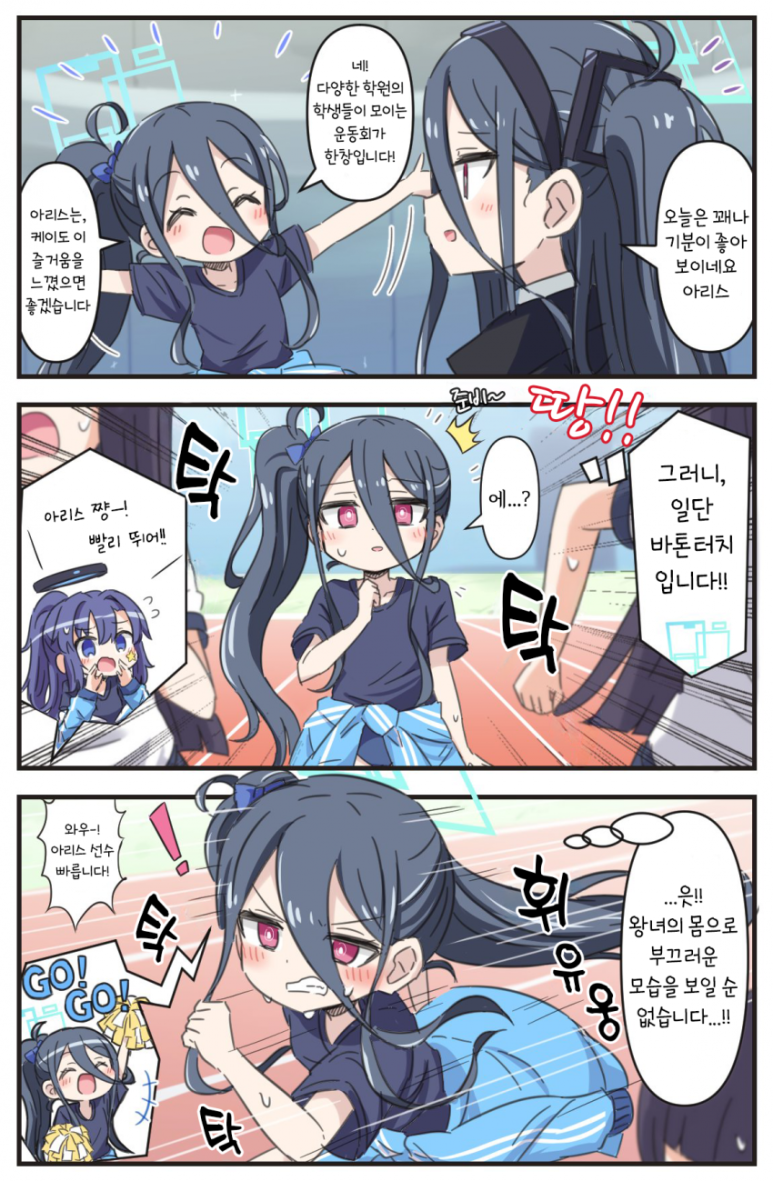 케이아카이브 이미지