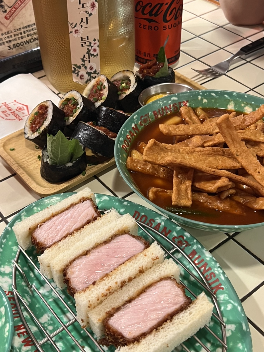 도산김밥 이미지
