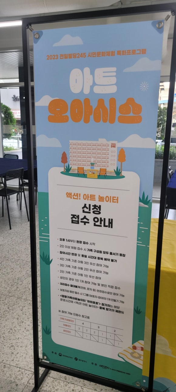 명선아트 이미지