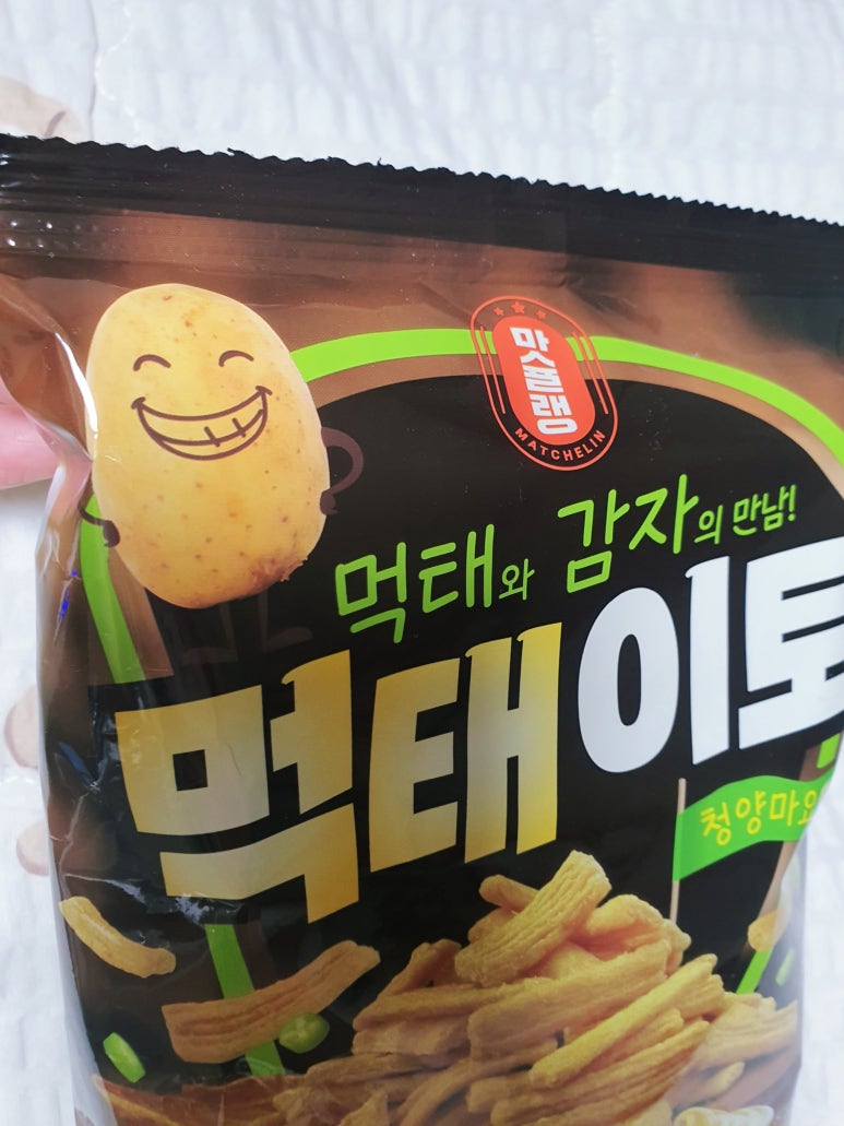 롯데 웰 푸드(주) 이미지