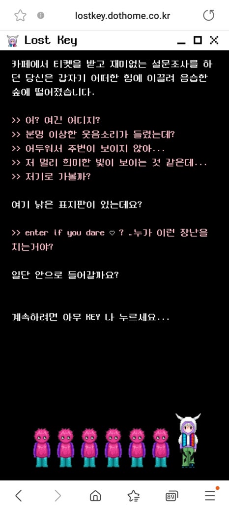 잇투어 이미지