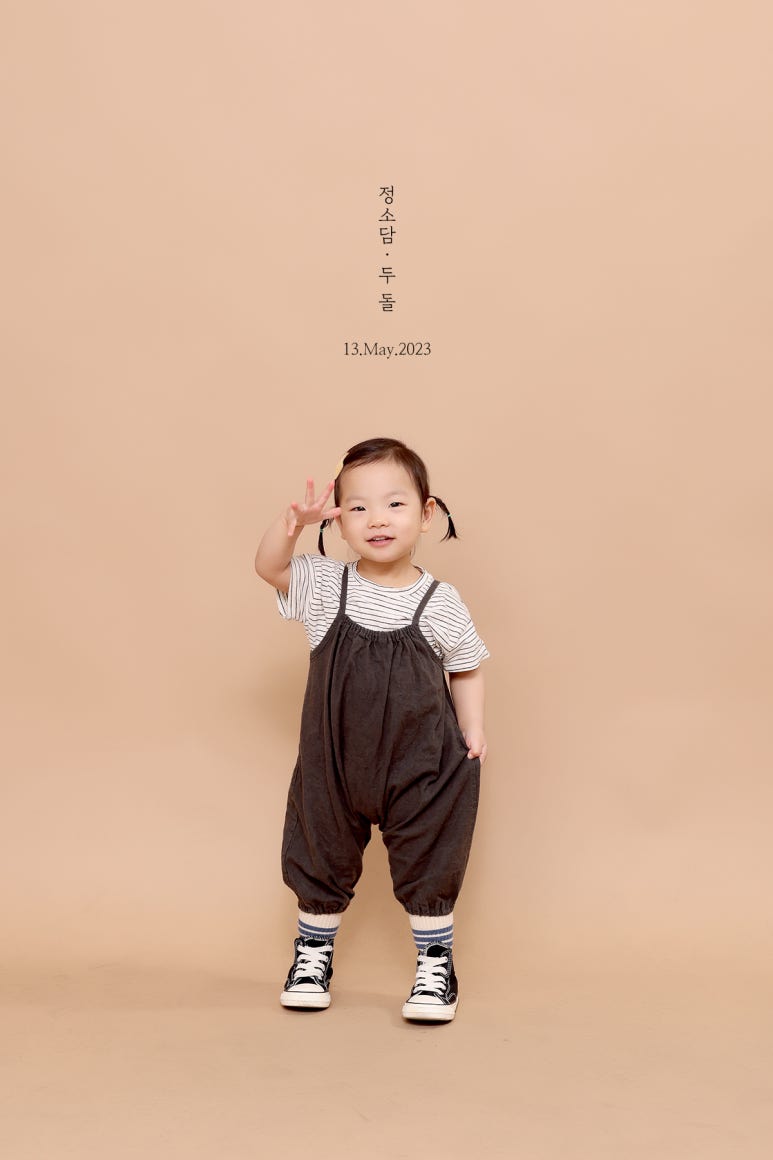 푸른사진관 이미지