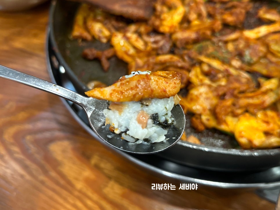 유가네닭갈비루원시티점 이미지