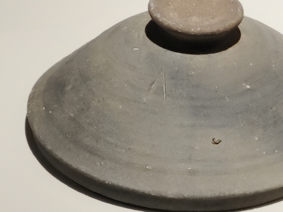 On the bowl(온 더 보울) 이미지