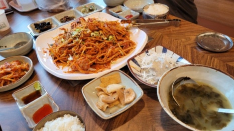남강아구찜 이미지