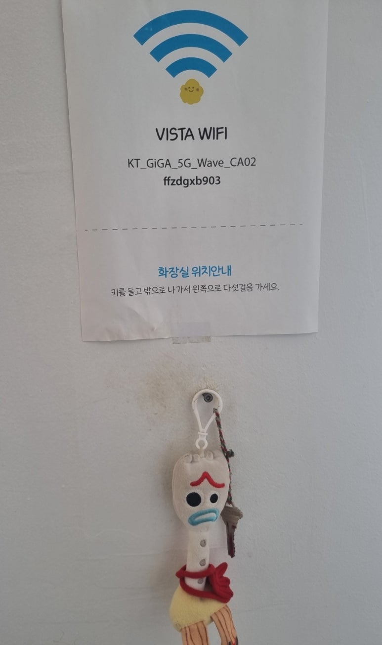 디저트카페 비스타 이미지