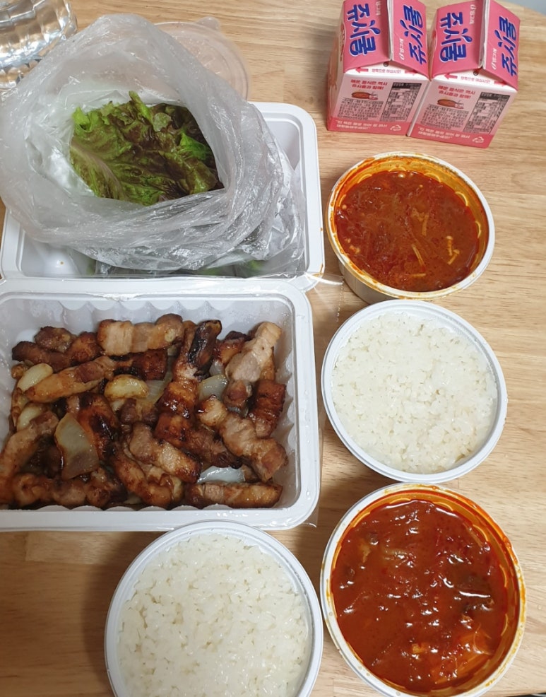 내만삼겹살 이미지