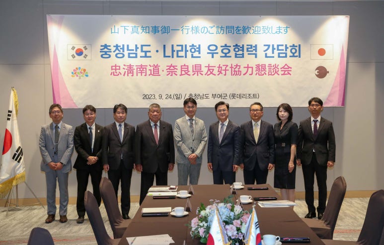 충남신발 이미지