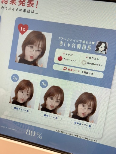 연타게임장 이미지