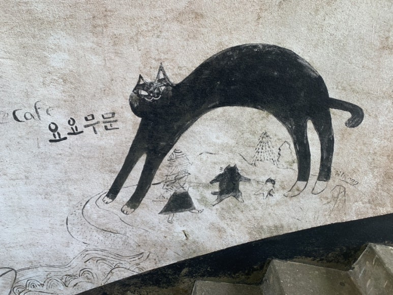 바이요요 이미지