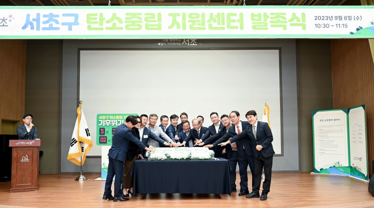 백석예술대학교산학협력단 이미지