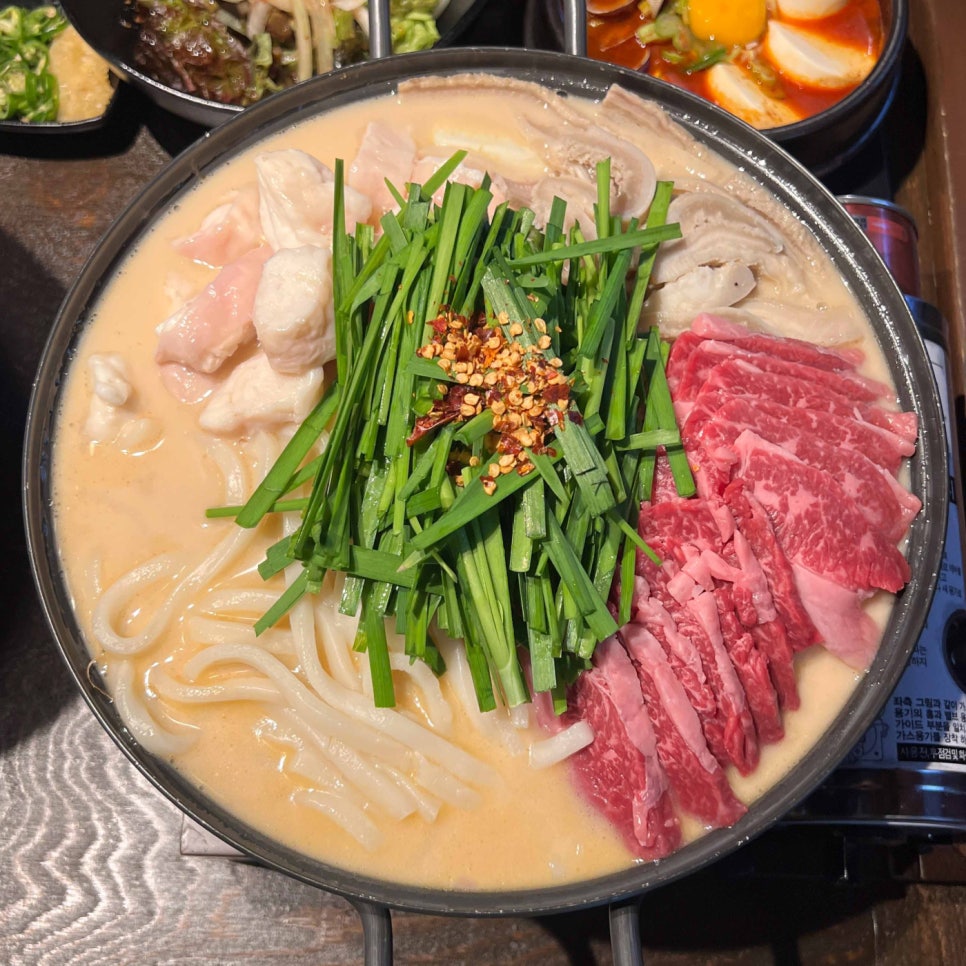 모토이시 광안점 이미지