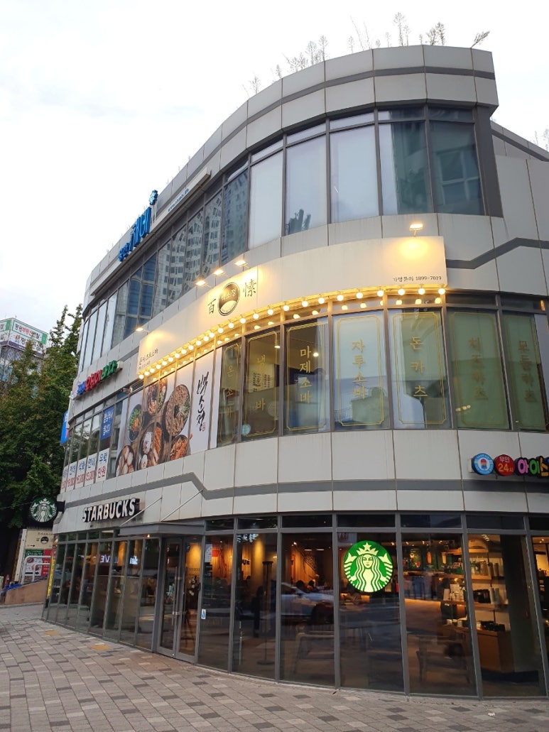 파리바게트(동국대점) 이미지