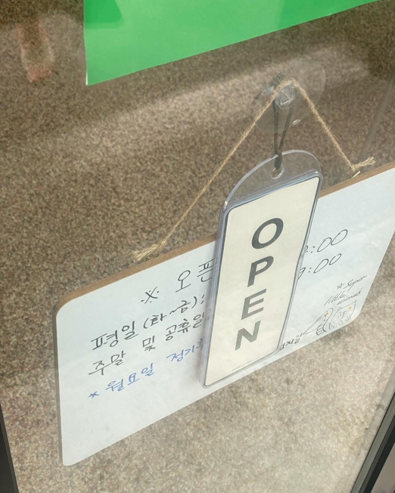 정지길 이미지