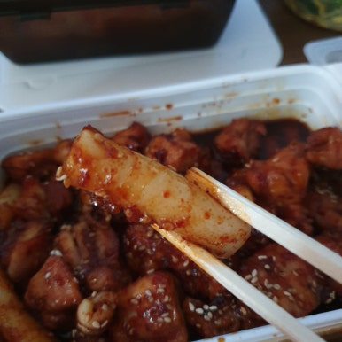지코바치킨 이미지