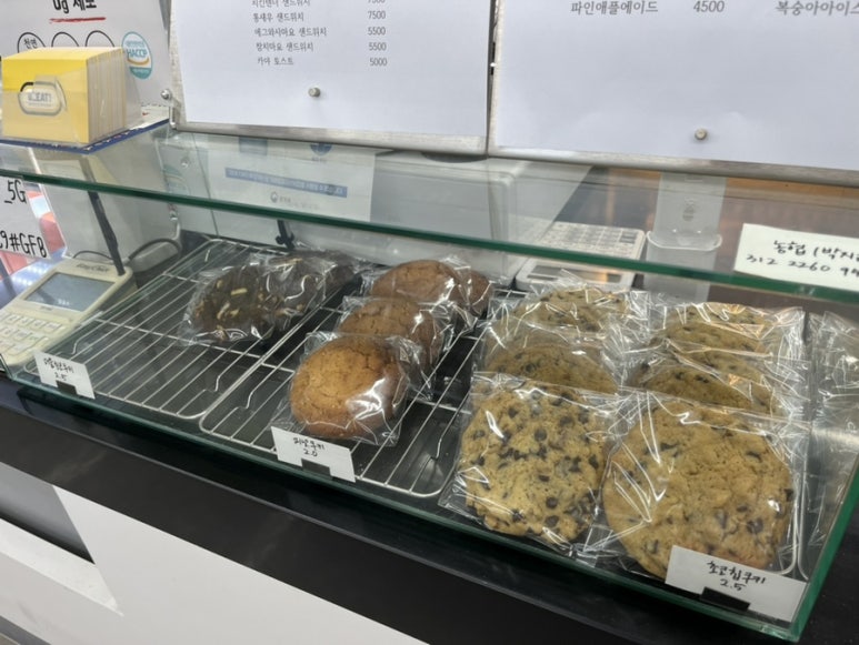 유잇카페(U-EAT!) 이미지