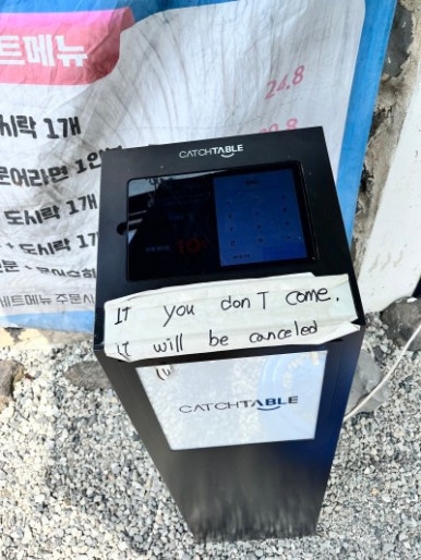 노라바 이미지