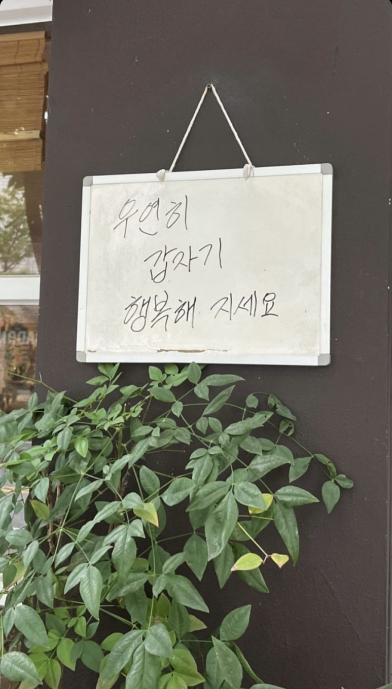 구*준 이미지