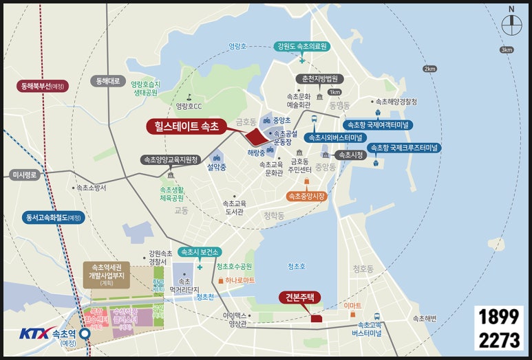 중앙미용마트 이미지