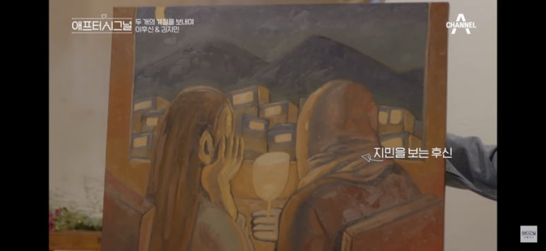 봉봉쇼콜라 이미지
