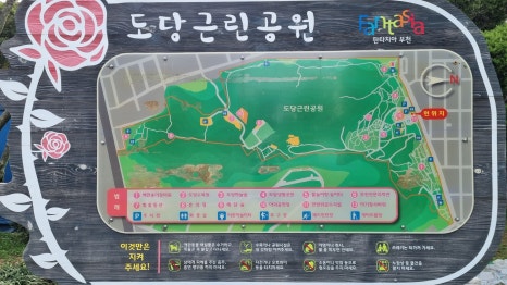 (주)삼양발브 이미지