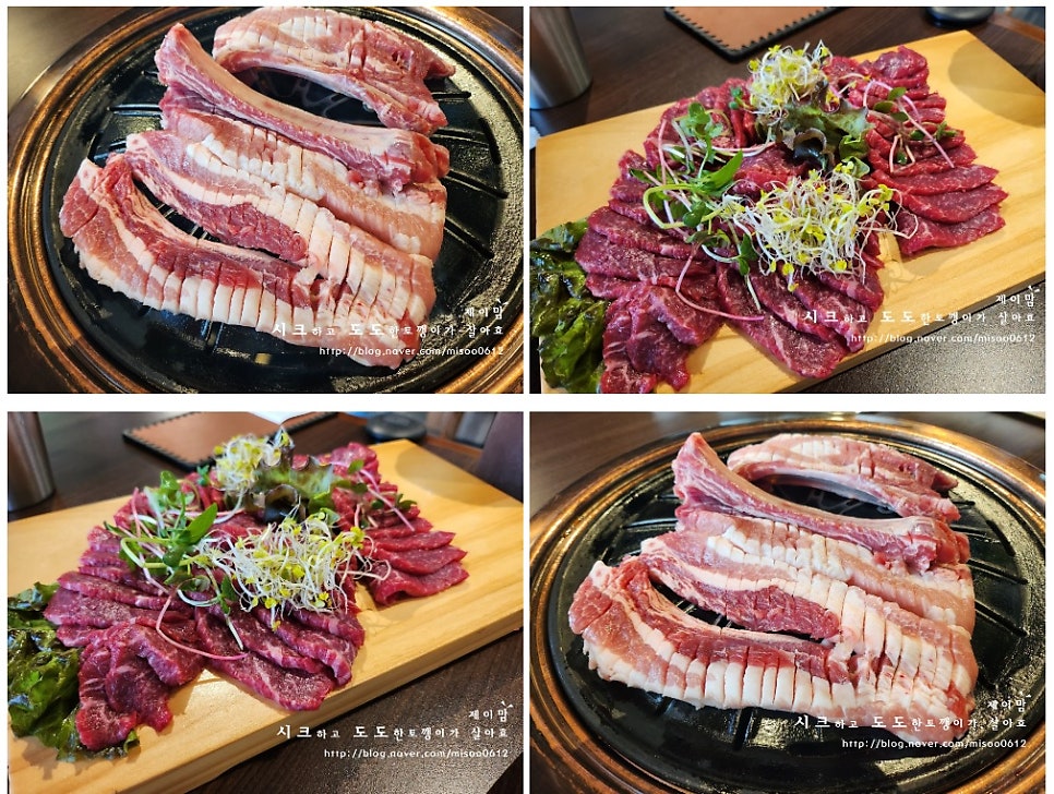 값진갈비 이미지