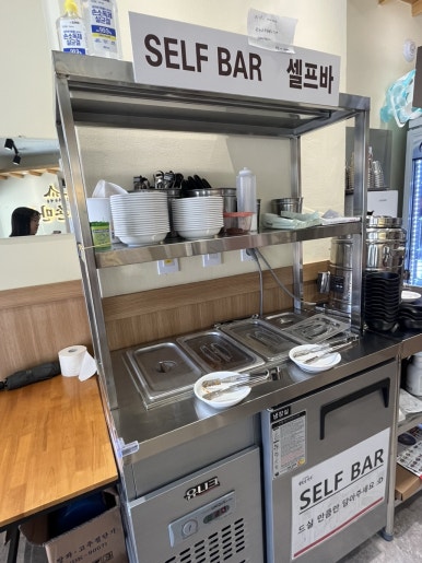 북촌손만두 수원교동사거리점 이미지