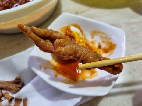 요염한닭발 이미지