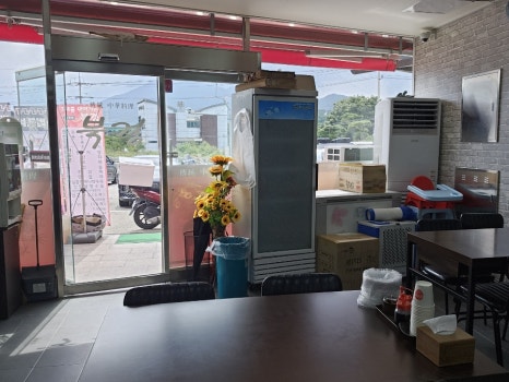 삼대를이어가는북경 이미지