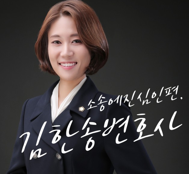 법무법인태유 이미지