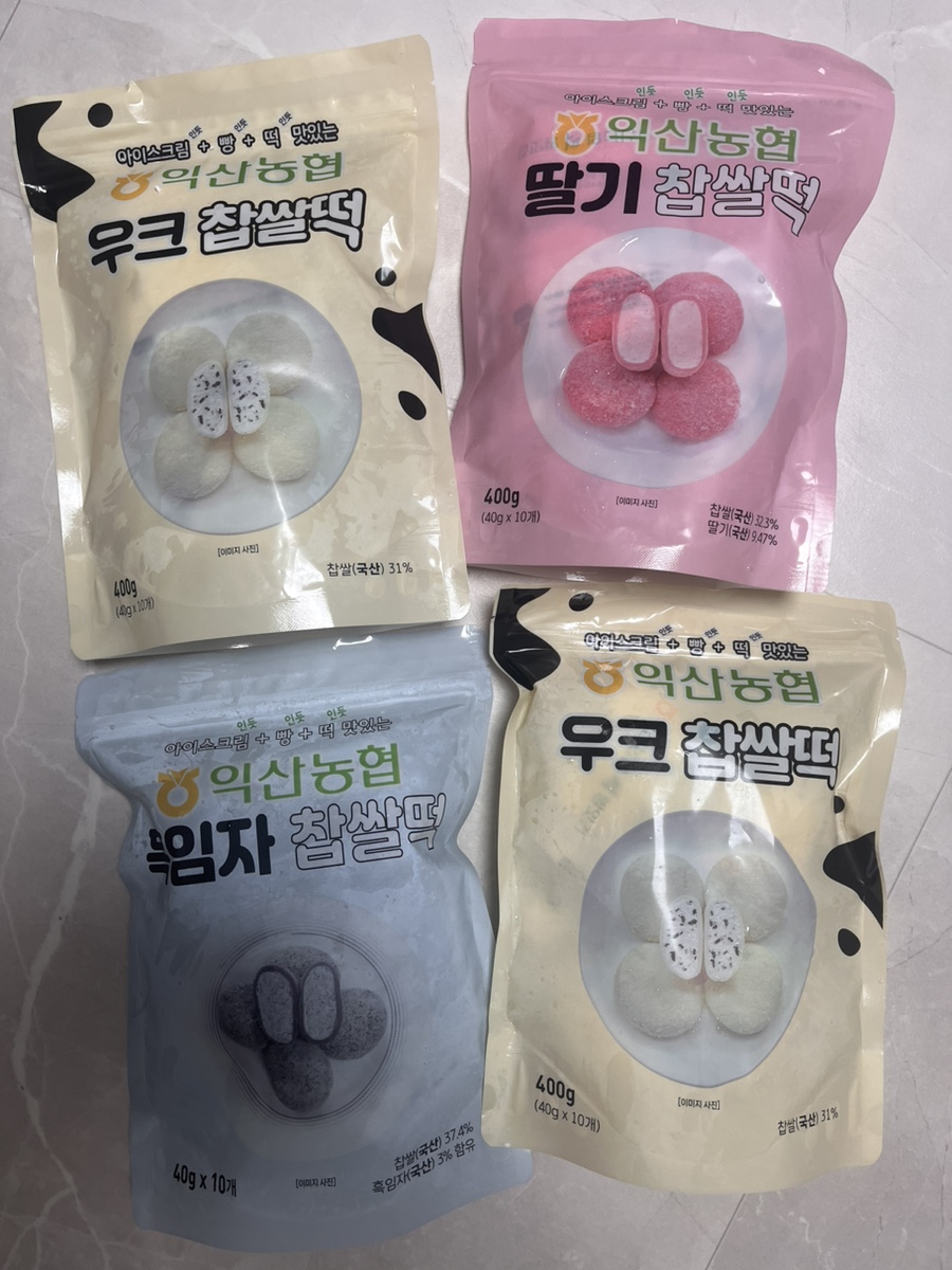 알림떡방앗간 이미지