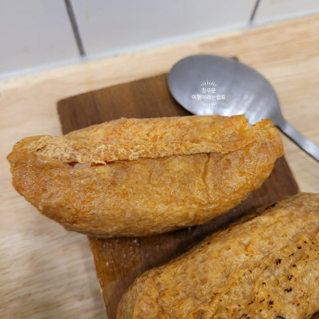 유브유부 잠실롯데월드점 사진 2