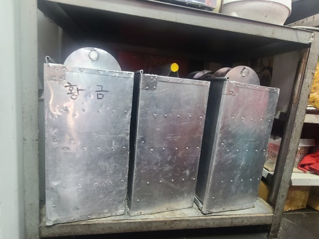 황금반점 이미지