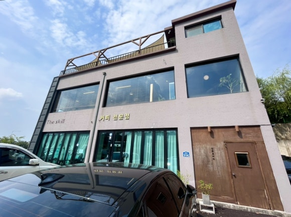 임종호커피파주점 이미지