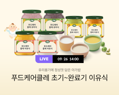 텐푸드 이미지