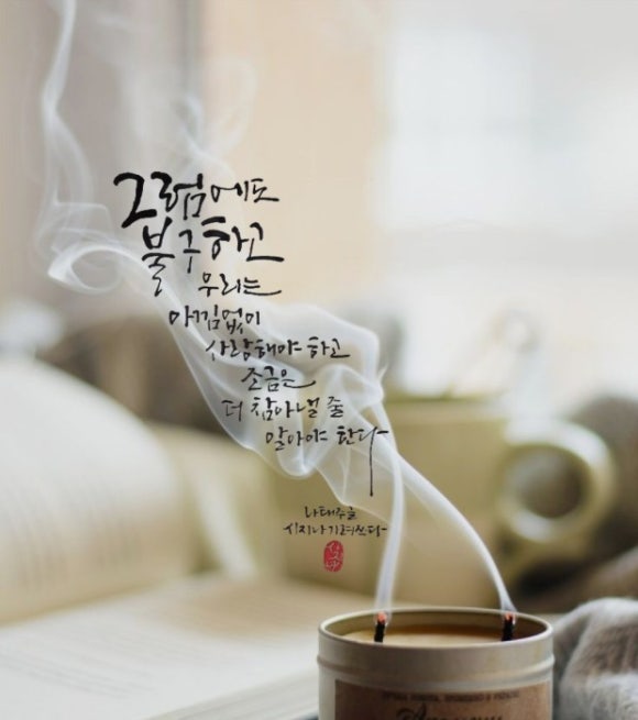 맥마스터 이미지