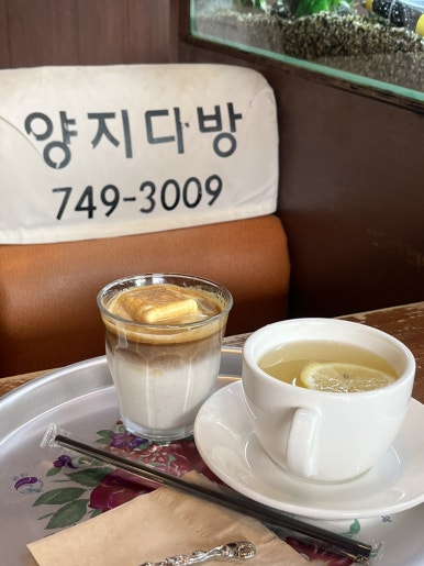 써니뮤직카페 이미지