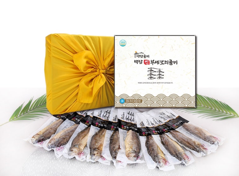 보리청정유통 이미지